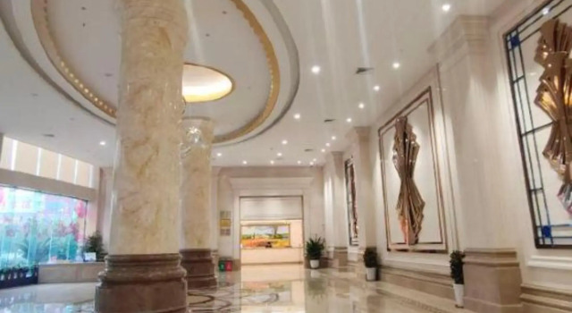 Fuan Exhibition Hotel