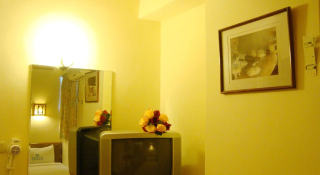 Traveler Hotel Taitung, Rezervovat Hotel Levné hotely v Taitung