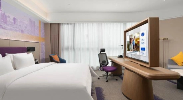 Люкс Hampton by Hilton Xuzhou Wushan Park