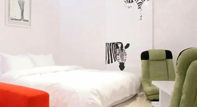 Antives Hotel, Prenota Hotel Goyang Gyeonggi-do
