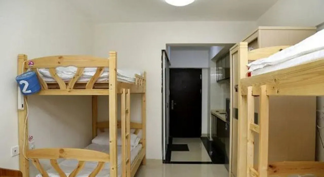 Shanqiu Youth Hostel, Забронировать Хостел Хостелы Шэньчжэнь, рядом с Станция метро Science Museum, Хостел