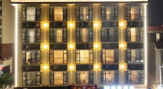Dingai Hotel (Zhaoqing East Station Dinghu Mountain Scenic Area), Rezervasyon Otel Guangdong otoparklı oteller, Otopark