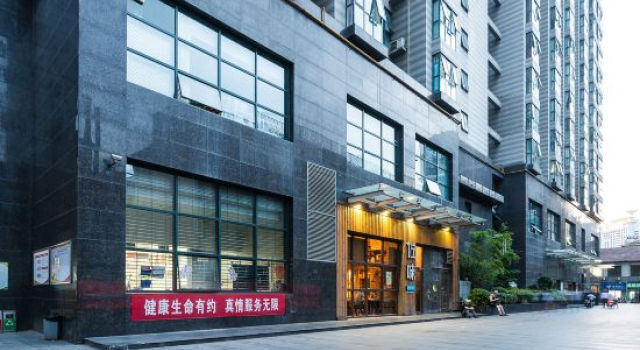 Muguo Yushe (Wuyi Square IFS International Financial Center Branch), Rezerwuj Hotel Hotele w Changsha z parkingiem, w pobliżu Changsha Museum, Parking