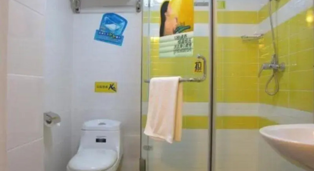 Номер Standard 7 Days Inn Xuanwu Lake East Bus Station Branch