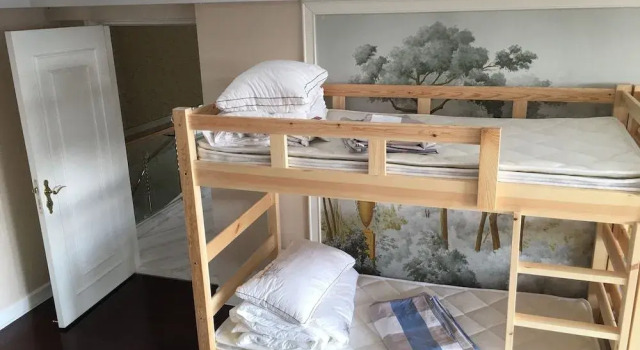 Beijing Sweet Dream House, Rezerwuj Hotel Sanlitun Pekin
