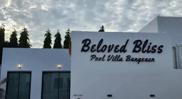 Beloved Bliss Pool Villa Bangsaen