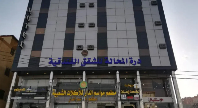 Daret Almahala
