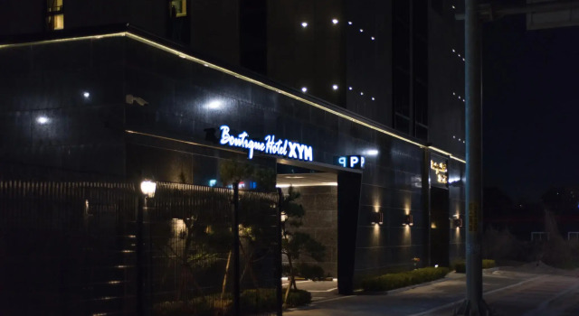 Номер Standard Boutique Hotel XYM Pyeongtaek