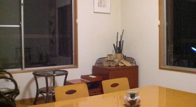 Numazu - House / Vacation STAY 3978, Rezervasyon Otel Numazu 