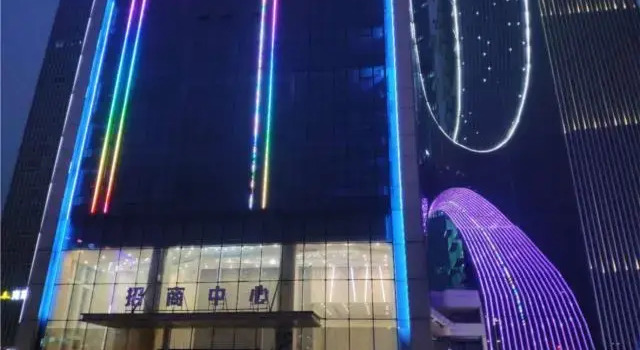 Jtour Inn Nanchang Jiangxi Keji Xueyuan, Rezerwuj Hotel Nanchang Jiangxi