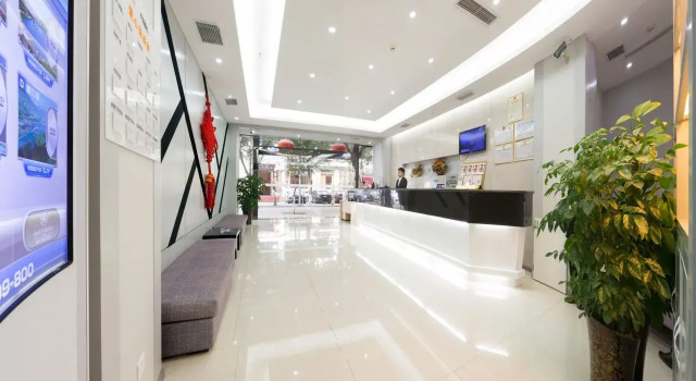 Jiahao For Star Hotel (Chengdu Wuhou Temple Jinli), Забронировать Отель Чэнду Сычуань, рядом с Древняя улица Цзиньли