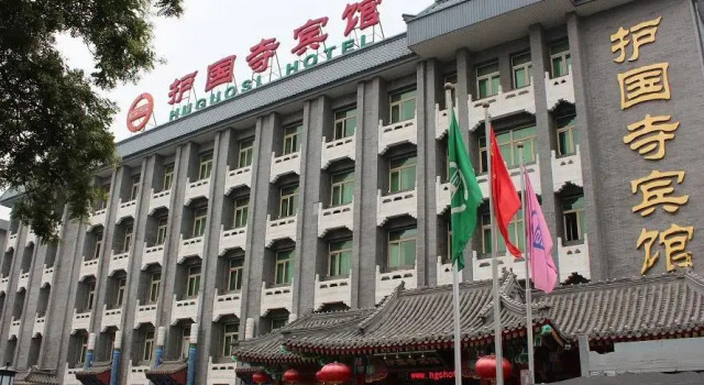 Одноместный номер Standard Huguosi Hotel