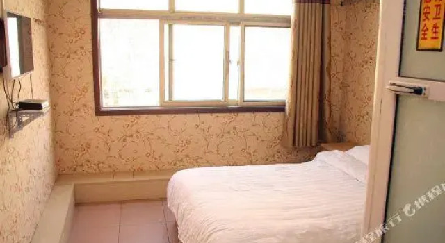 Xincheng Inn, Book Hotel Handan Hebei