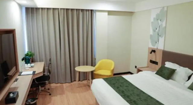Greentree Inn Shandong Qingdao City Chengyang Dist, Rezerwuj Hotel Qingdao Qingdao
