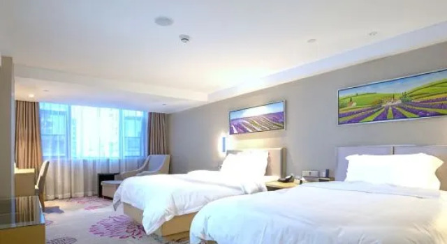 Люкс Superior Lavande Hotels Changde Walking street Poetry Wall Store