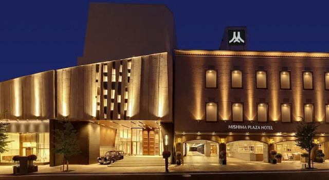 Mishima Plaza Hotel, Boek Hotel Hotels in Tokai met parkeren, Parkeren