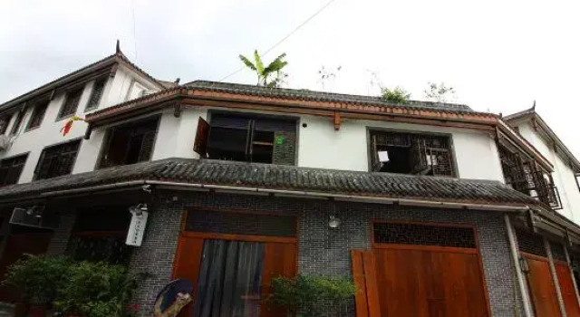 Reshui Impression Inn