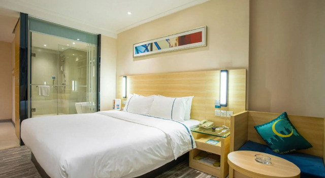 City Comfort Inn Yangjiang Yangchun Bus Station, Buchen Sie Hotel Yangchun Guangdong