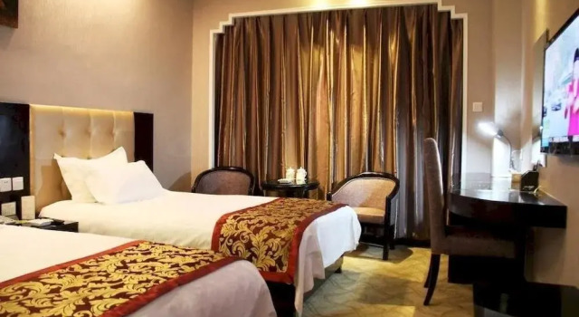 Taoyuan Hotel, Забронировать Отель Ксучанг Хэнань