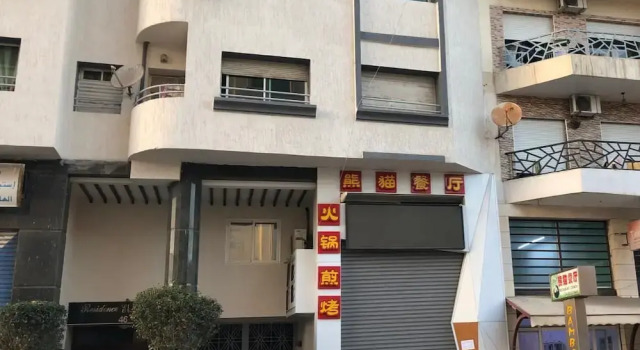 Appartement Lumineux Et Luxe, Rezervasyon Daire Doukkala-Abda otoparklı oteller, Otopark