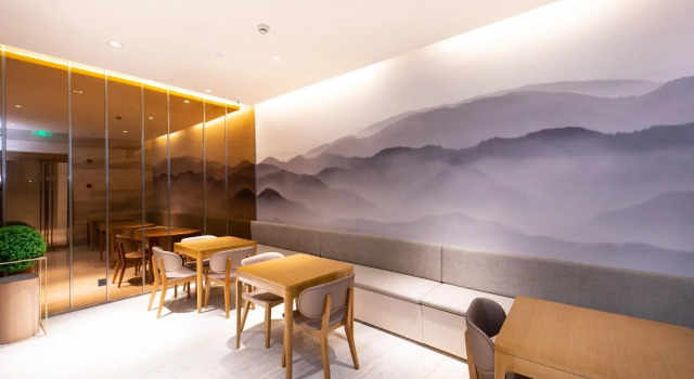Ji Hotel Suzhou Wujiang Liuhong Road, Boek Hotel Suzhou (Jiangsu) 