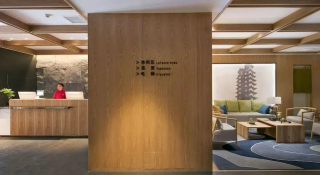 Qianna Hotel (Zhengzhou Erqi Square David City), Book Hotel Erqi District 
