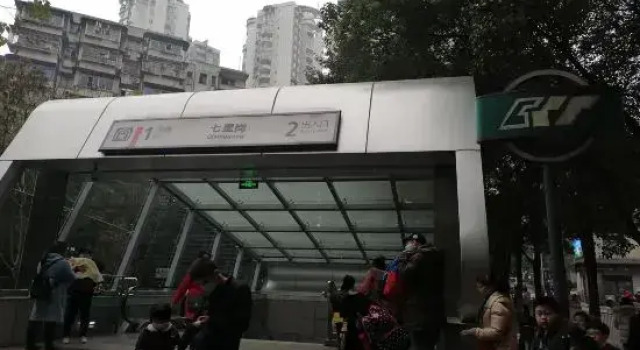 GreenTree Eastern Hotel (Chongqing Jiefangbei Qixinggang Metro Station), Prenota Hotel Chongqing Chongqing Area