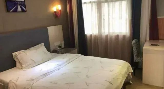 Fusui Quanyuan Hotel, Rezerwuj Hotel Chongzuo Guangxi
