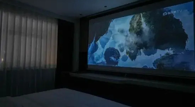 Ready Player One Hotel, Book Hotel Dexing China