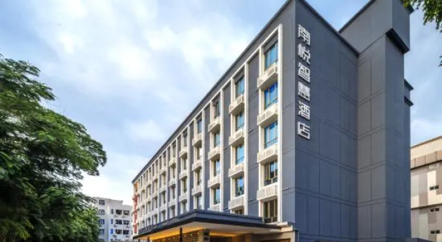 Shenzhen Nanyuewan Hotel, Boek Hotel Hotels in Guangdong met parkeren, Parkeren