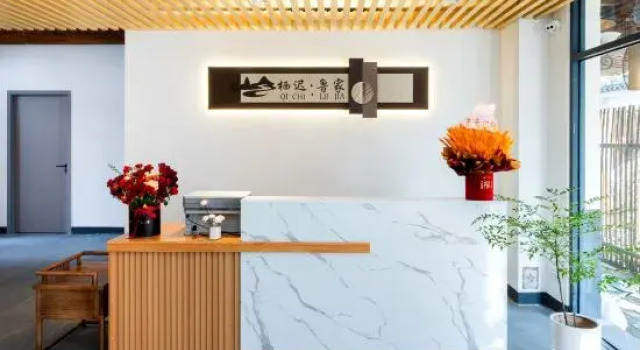 Gui Lin Qi Chi Lu family homestay