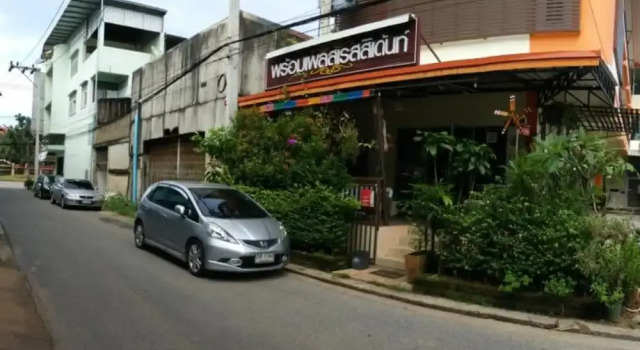 Promplace Residence, Забронировать Отель Moo 4 