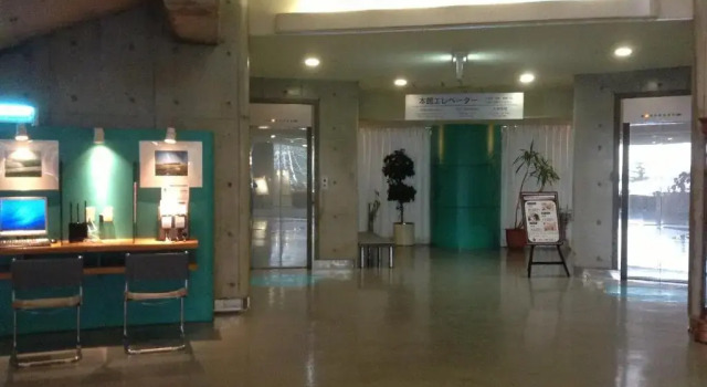 Biei Shirogane Onsen Hotel Park Hills, Забронировать Отель Отели Douhoku 3 звезды, 3*