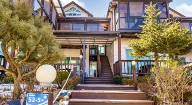 Daegwalnyeong Sky Keeper Pension, Rezerwuj Hotel Hoenggye-ri Pjongczang