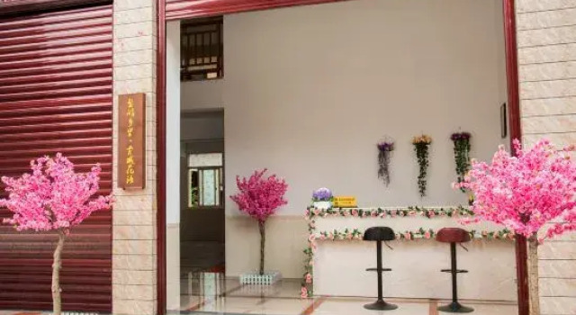 Ancient City Flower Inn, Book Hotel Zhangzhou Fujian
