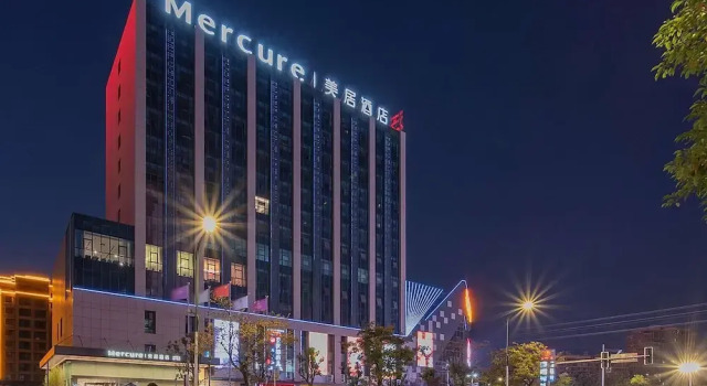 Mercure Rugao City Centre, Book Hotel Rugao Jiangsu