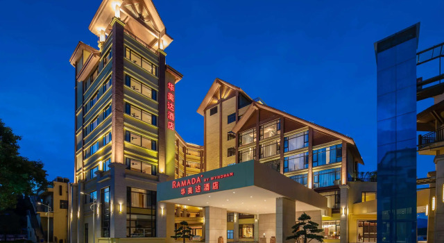 Ramada by Wyndham Chenzhou Dongjiang Lake, Prenota Hotel Hotel a Chenzhou con colazione, Colazione