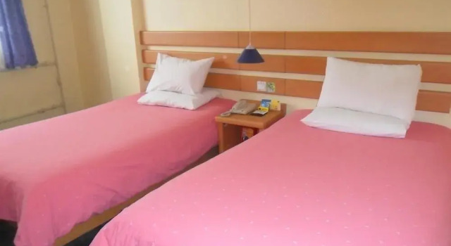 Home Inn Longtan Road - Taian