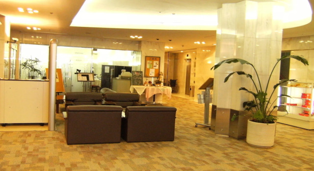 Marroad Inn Hachioji, Reserva ahora Hotel Hachioji Tokio