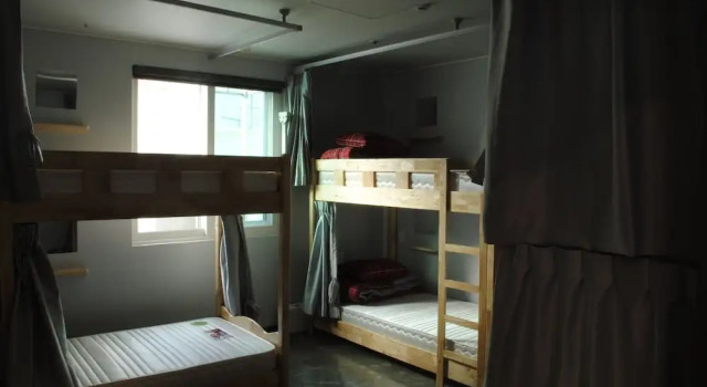 Cama en dormitorio compartido (dormitorio compartido femenino) MoonDong's Hostel