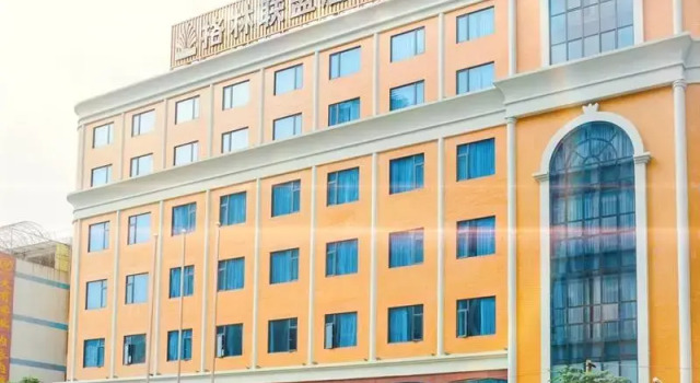 GreenTree Alliance Shantou Chaoyang District Heping Town Xinhong Hotel, Забронировать Отель Отели Гуандун 3 звезды, 3*