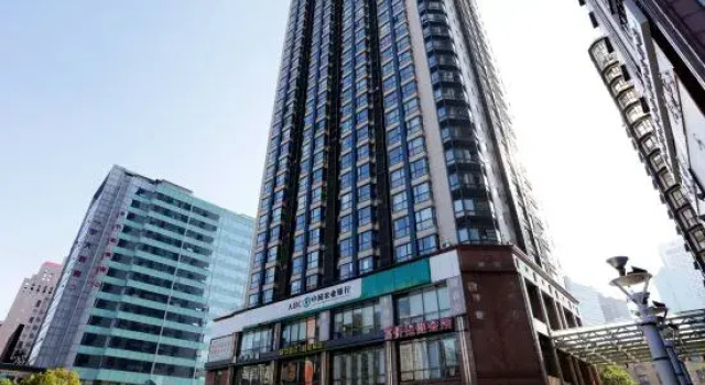 Nanjing City Inn Dragon International, Rezervasyon Otel Nankin ucuz oteller