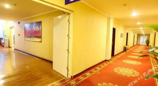 wandehong Hotel, Book Hotel Jinzhong Shanxi