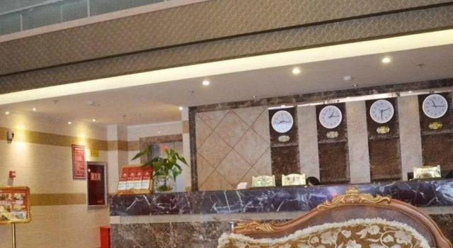 Jinhe Business Hotel, Prenota Hotel Hotel a Sichuan con parcheggio, Parcheggio