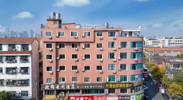 Oujin Yunjian Hotel