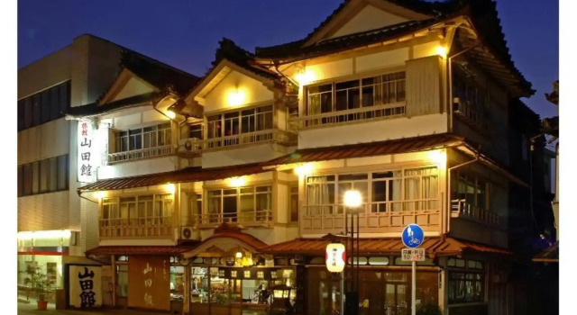 Yamadakan