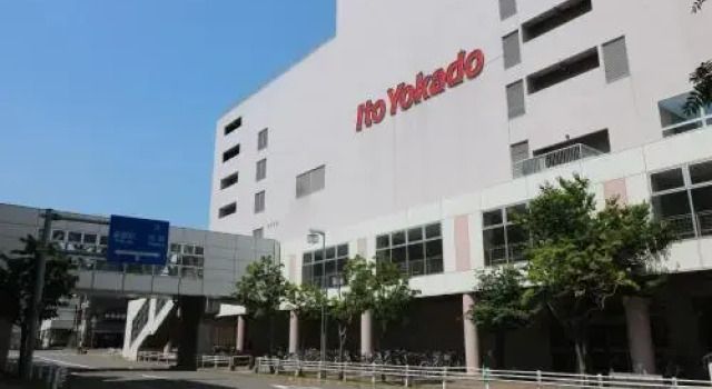 Kubo House, Rezervovat Hotel Hotely v Sapporo s parkováním, Parkování