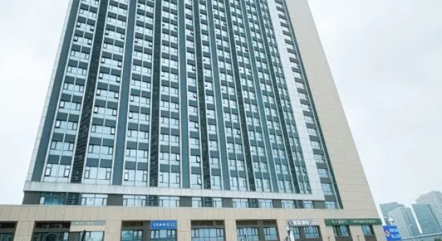 Yueyi Homestay, Prenota Hotel Changchun 