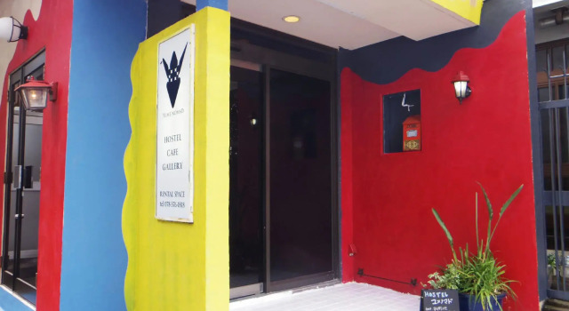 Hostel Yume-Nomad Kobe, Book Hostel Hostels in Kobe, Hostel