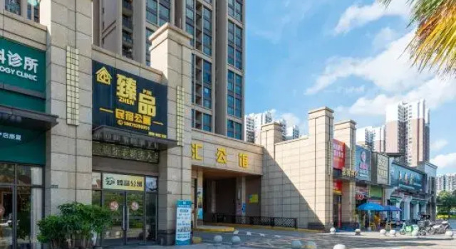 Xiangrui Hotel (Zhongshan Hospital of Traditional Chinese Medicine), Boek Hotel Hotels in Guangdong met parkeren, Parkeren